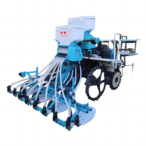 Direct Seeded Rice Machine Rice Cultivation Machinery with Fertilizer Applicator for Rice Farming From China